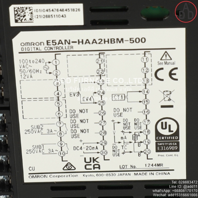 OMRON E5AN-HAA2HBM-500 (7)